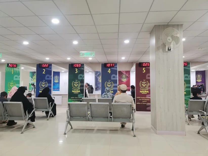Renovation of NADRA Projects Directorate, Bhara Kahu & HQ